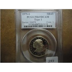 1979-S TYPE I SBA DOLLAR PCGS PR69 DCAM