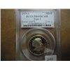 Image 1 : 1979-S TYPE I SBA DOLLAR PCGS PR69 DCAM