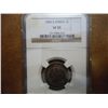 Image 1 : 1896-S SOUTH AFRICA SILVER 1 SHILLING NGC VF35