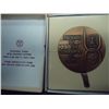 Image 2 : 2 1/4" BRONZE OFFICIAL ISRAEL STATE MEDAL 75TH