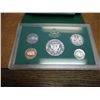 Image 2 : 1996 US PROOF SET (WITH BOX)