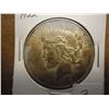 Image 1 : 1922 PEACE SILVER DOLLAR