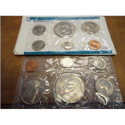 1977 US MINT SET (UNC) P/D (WITH ENVELOPE)