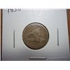 Image 1 : 1858 FLYING EAGLE CENT