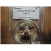 Image 1 : 1988-S OLYMPIC SILVER DOLLAR PCGS PR69 DCAM