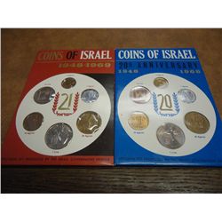 1968 & 1969 JERUSALEM SPECIMEN SETS
