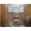 Image 1 : 1999-S SILVER NEW JERSEY QUARTER PCGS PR69 DCAM