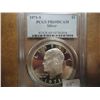 Image 1 : 1971-S IKE SILVER DOLLAR PCGS PR69 DCAM