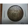 Image 1 : 1911 NEWFOUNDLAND SILVER 50 CENTS