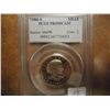 Image 1 : 1980-S SBA DOLLAR PCGS PR69 DCAM