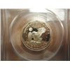 Image 2 : 1980-S SBA DOLLAR PCGS PR69 DCAM