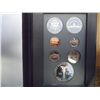 Image 2 : 1989 US PRESTIGE PROOF SET CONGRESS