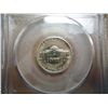 Image 2 : 1994-P JEFFERSON NICKEL PCGS MS65FS