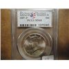Image 1 : 2007-P KENNEDY HALF DOLLAR PCGS MS68 SATIN FINISH