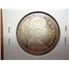 Image 2 : 1966 CANADA SILVER 50 CENTS (UNC)