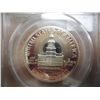 Image 2 : 1976-S SILVER KENNEDY HALF DOLLAR PCGS PR69 DCAM