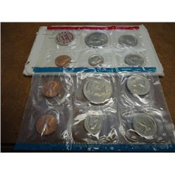 1971 US MINT SET (UNC) P/D/S (WITH ENVELOPE)