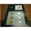 Image 1 : COIN SETS OF ALL NATIONS "MOZAMBIQUE" 6 COINS