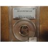 Image 1 : 1993-S JEFFERSON NICKEL PCGS PR70 DCAM