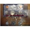 Image 2 : 1996 US MINT SET (UNC) P/D (WITH ENVELOPE)