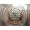 Image 2 : 2001-P CAPITOL VISITOR CENTER HALF DOLLAR PCGS