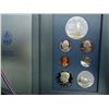 Image 1 : 1986 US PRESTIGE PROOF SET LIBERTY