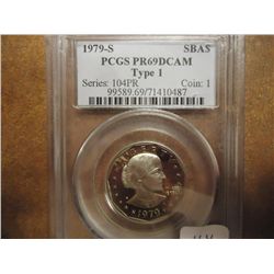 1971-S TYPE I SBA DOLLAR PCGS PR69 DCAM