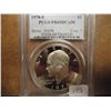 Image 1 : 1978-S IKE DOLLAR PCGS PR69 DCAM