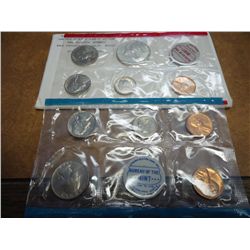 1968 US MINT SET (UNC) P/D/S (WITH ENVELOPE)