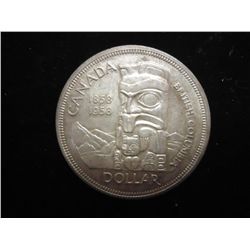 1858/1958 CANADA SILVER DOLLAR