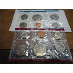 1979 US MINT SET (UNC) P/D (WITH ENVELOPE)