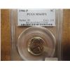 Image 1 : 1986-P JEFFERSON NICKEL PCGS MS65FS