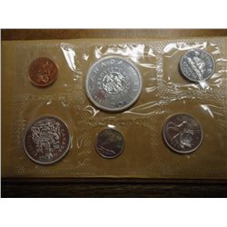 1964 CANADA SILVER (PF LIKE) SET WITH ENVELOPE