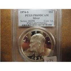 1974-S IKE SILVER DOLLAR PCGS PR69 DCAM