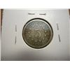 Image 2 : 1874 SHIELD NICKEL