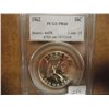 Image 1 : 1962 FRANKLIN HALF DOLLAR PCGS PR66