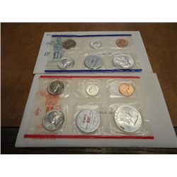 1959 SILVER US MINT SET (UNC) P/D