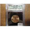 Image 1 : 2000-P SACAGAWEA DOLLAR ICG MS66 SIGNATURE SET