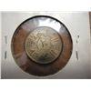 Image 2 : 1938 IRAQ SILVER 20 FILS AU