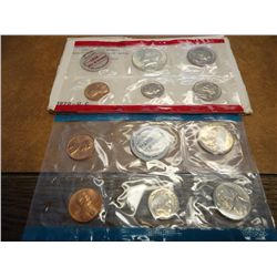 1970 US MINT SET (UNC) P/D/S (WITH ENVELOPE)