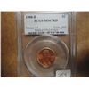 Image 1 : 1988-D LINCOLN CENT PCGS MS67RD