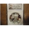 Image 1 : 2013-W AMERICAN SILVER EAGLE NGC PF70 ULTRA CAMEO