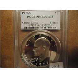 1977-S IKE DOLLAR PCGS PR68 DCAM