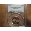 Image 1 : 2005-S MINNESOTA QUARTER PCGS PR69 DCAM