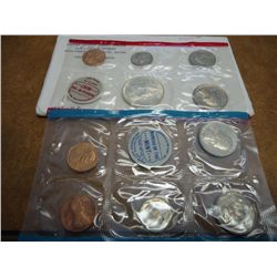 1969 US MINT SET (UNC) P/D/S (WITH ENVELOPE)