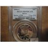 Image 1 : 1994-S SILVER KENNEDY HALF DOLLAR PCGS PR69 DCAM