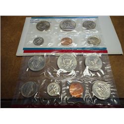 1980 US MINT SET (UNC) P/D/S (WITH ENVELOPE)