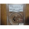 Image 1 : 1989-S JEFFERSON NICKEL PCGS PR70 DCAM