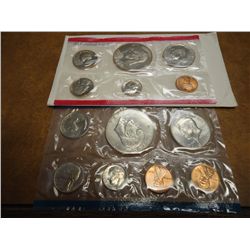 1974 US MINT SET (UNC) P/D/S (WITH ENVELOPE)