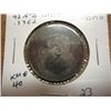 1943 AUSTRALIA SILVER FLORIN .3362 OZ.ASW